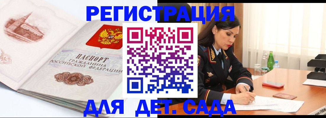 форма 3 в Каспийске